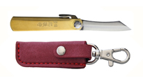 Higonokami SK Folder Brass Red Sheath